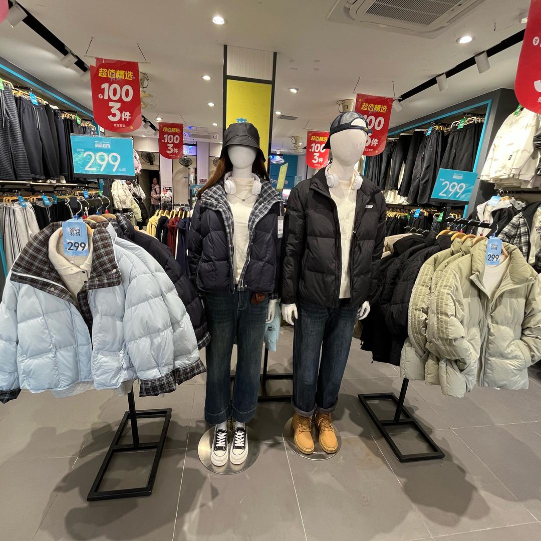 快鱼（朱寨店）甜美