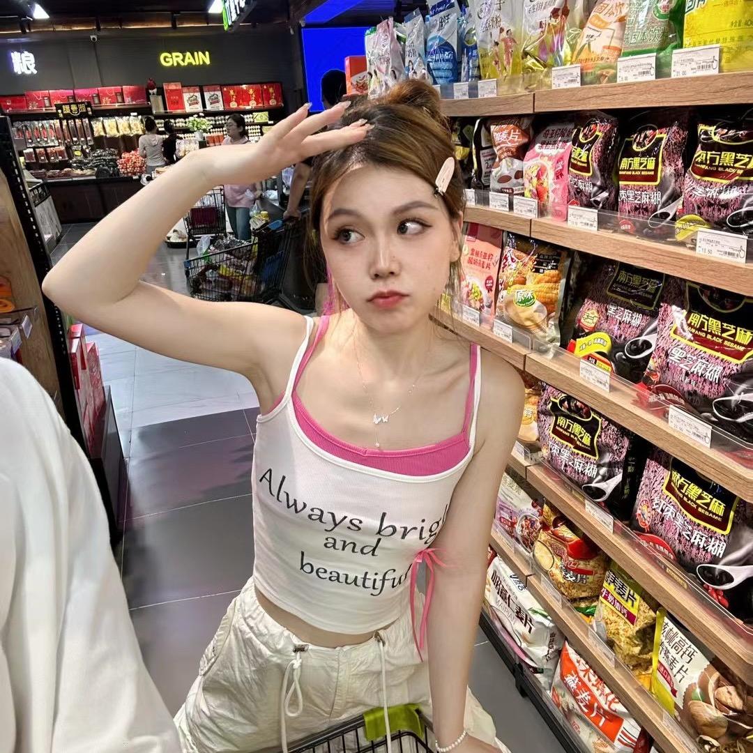 不吃香菜@