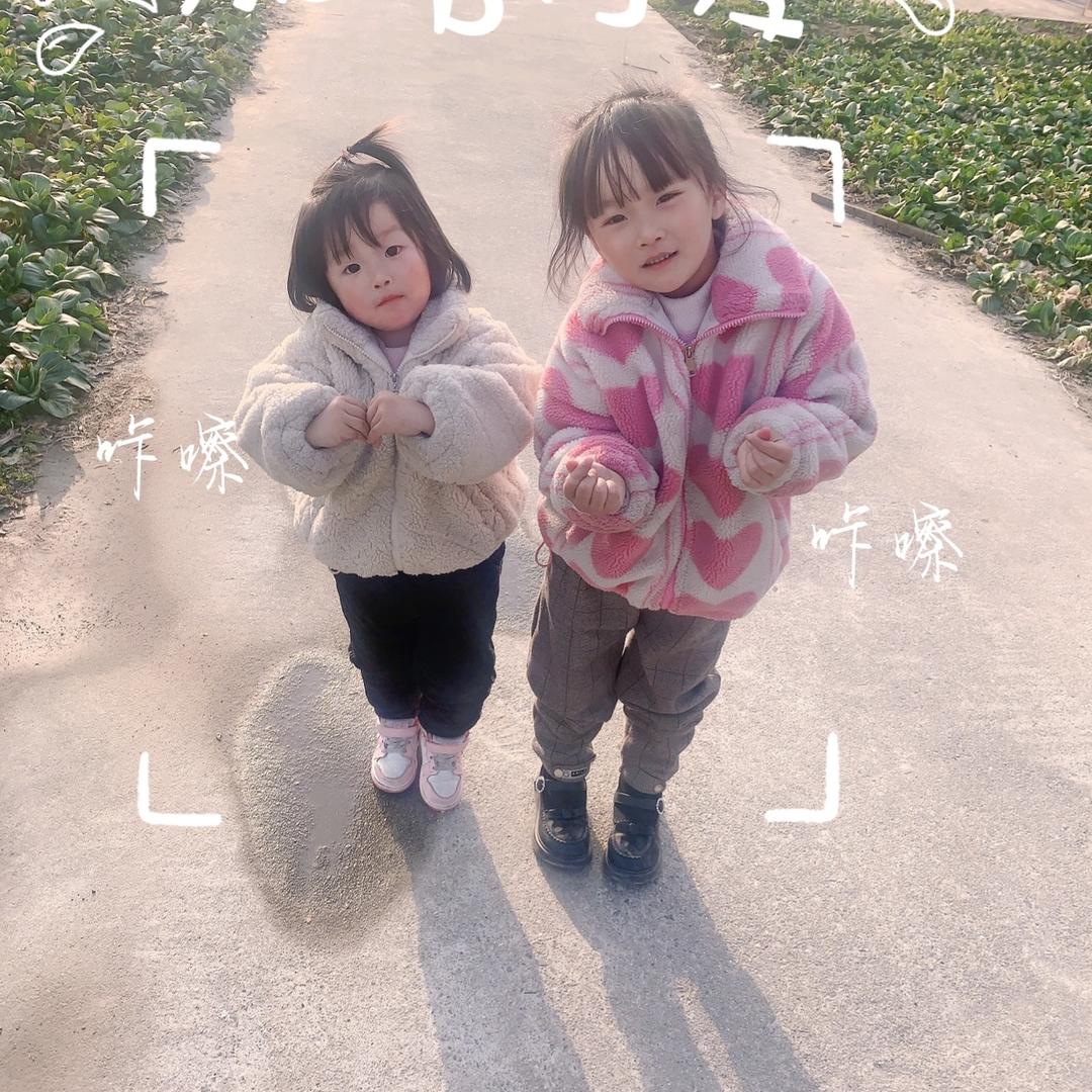 蒋小姐