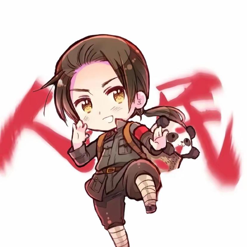 无语的耀厨一位阿鲁