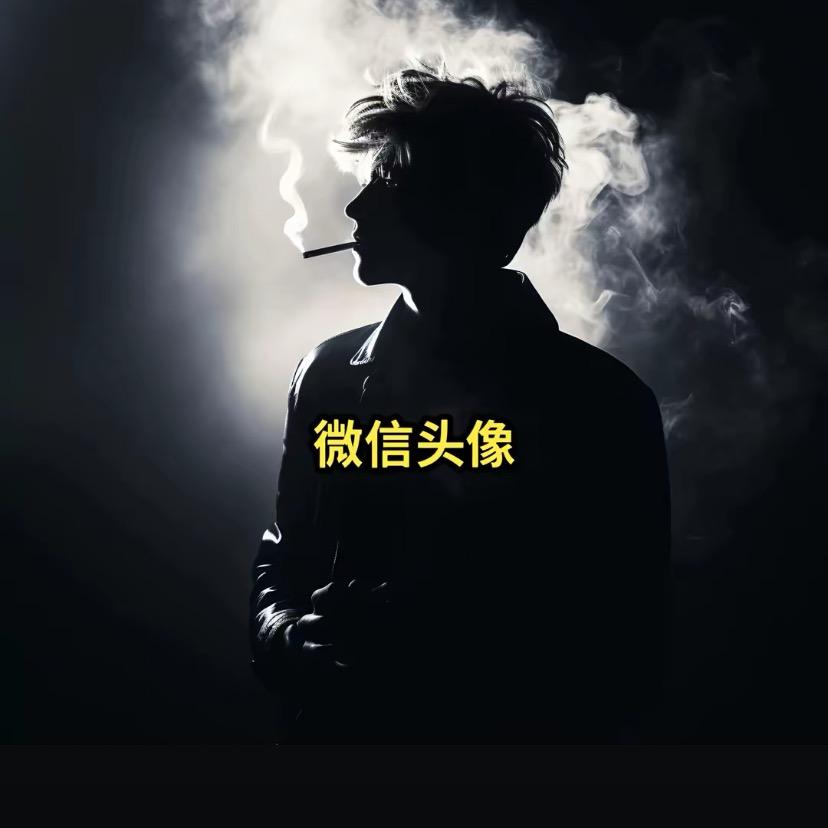 吃板板