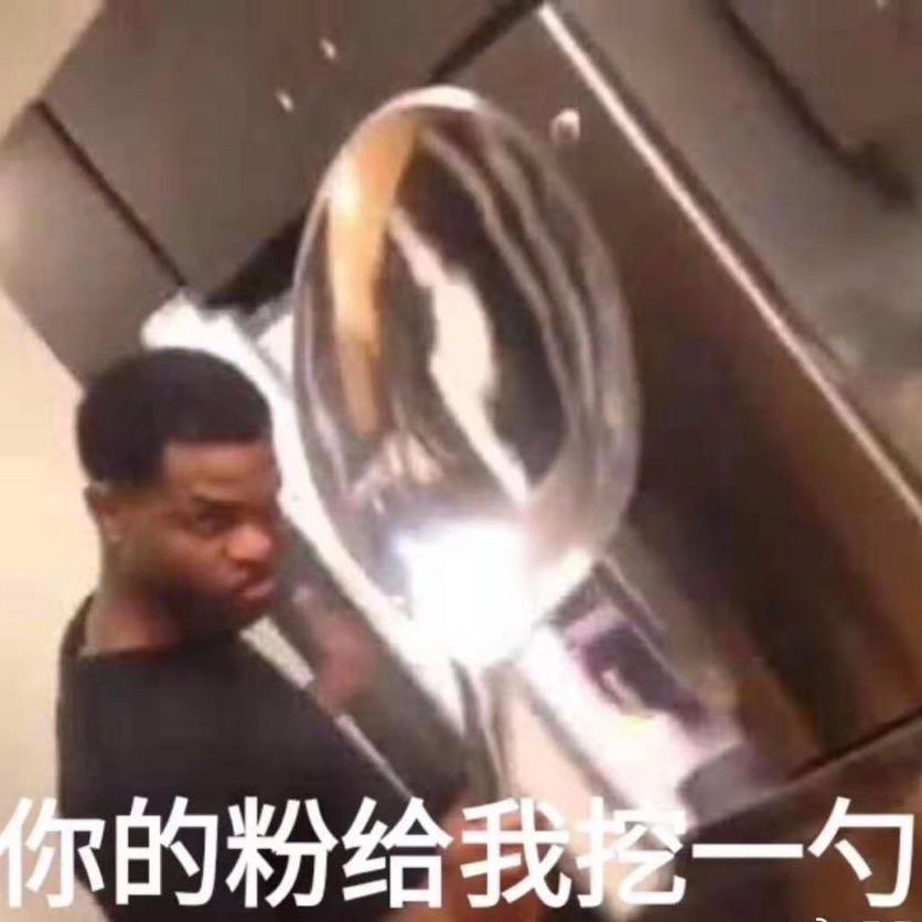 洛萨之锋