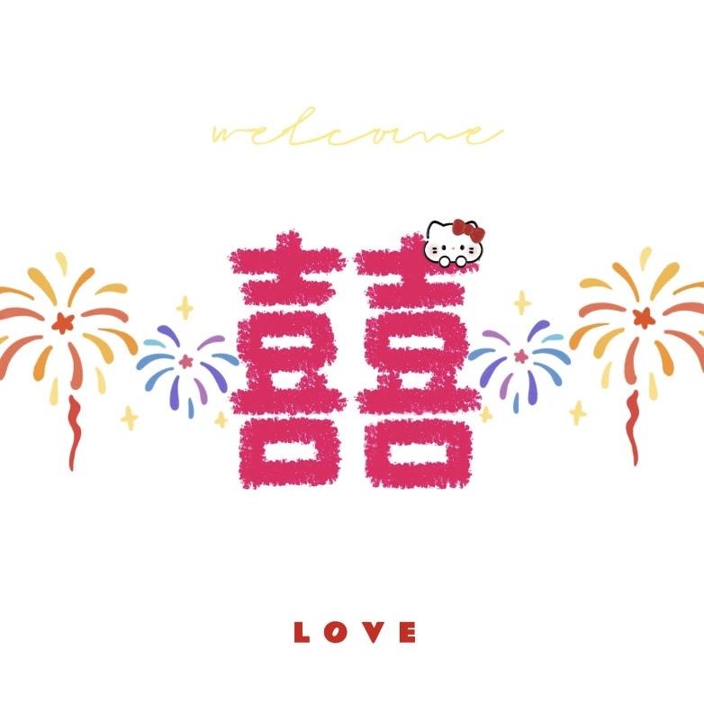 福睿祥工艺品