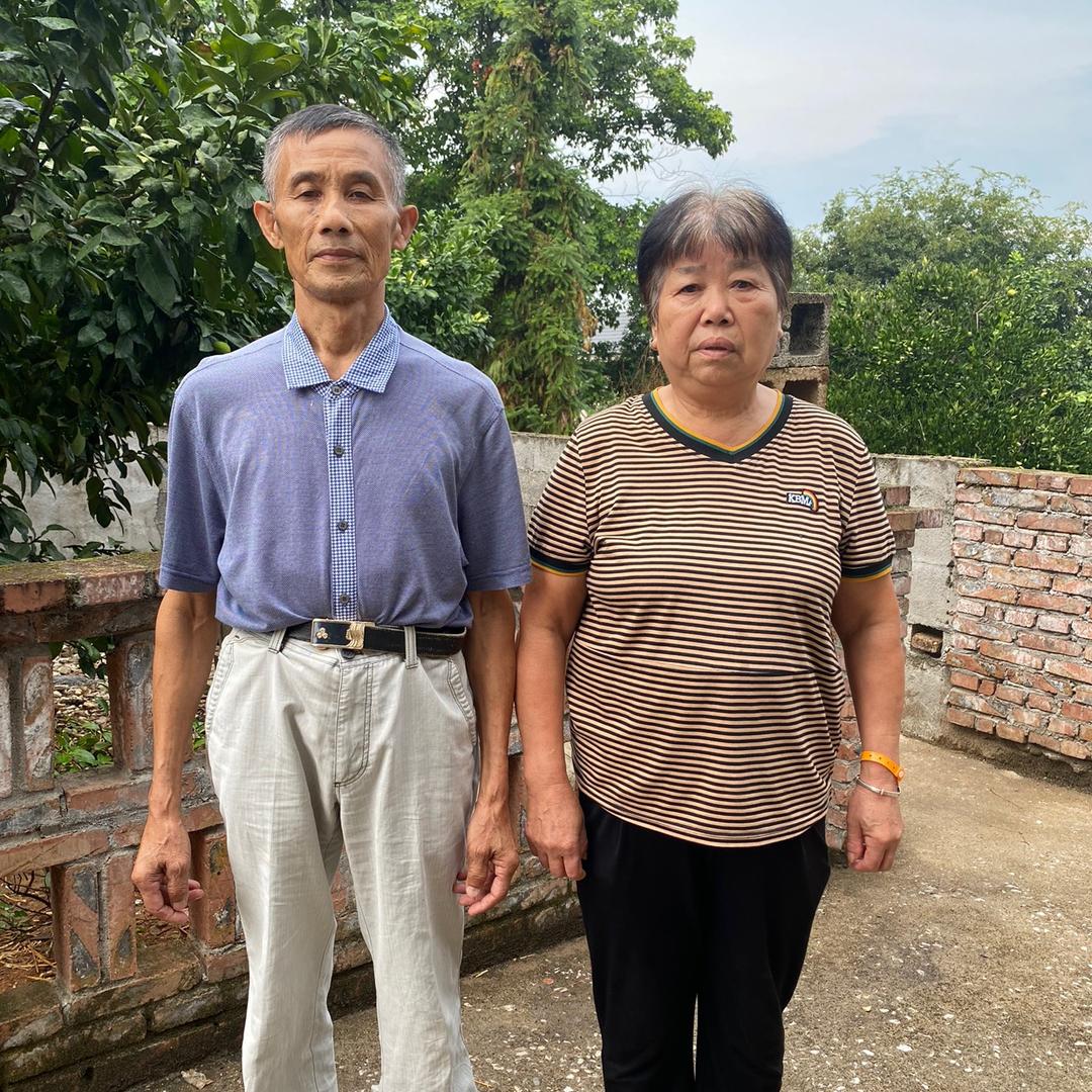 秀英夫妇