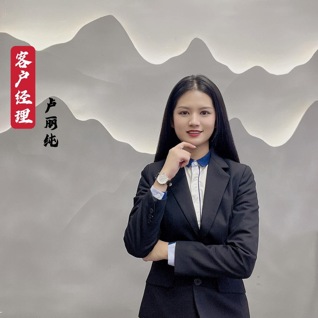 佛山市乐居优选房地产经纪有限公司