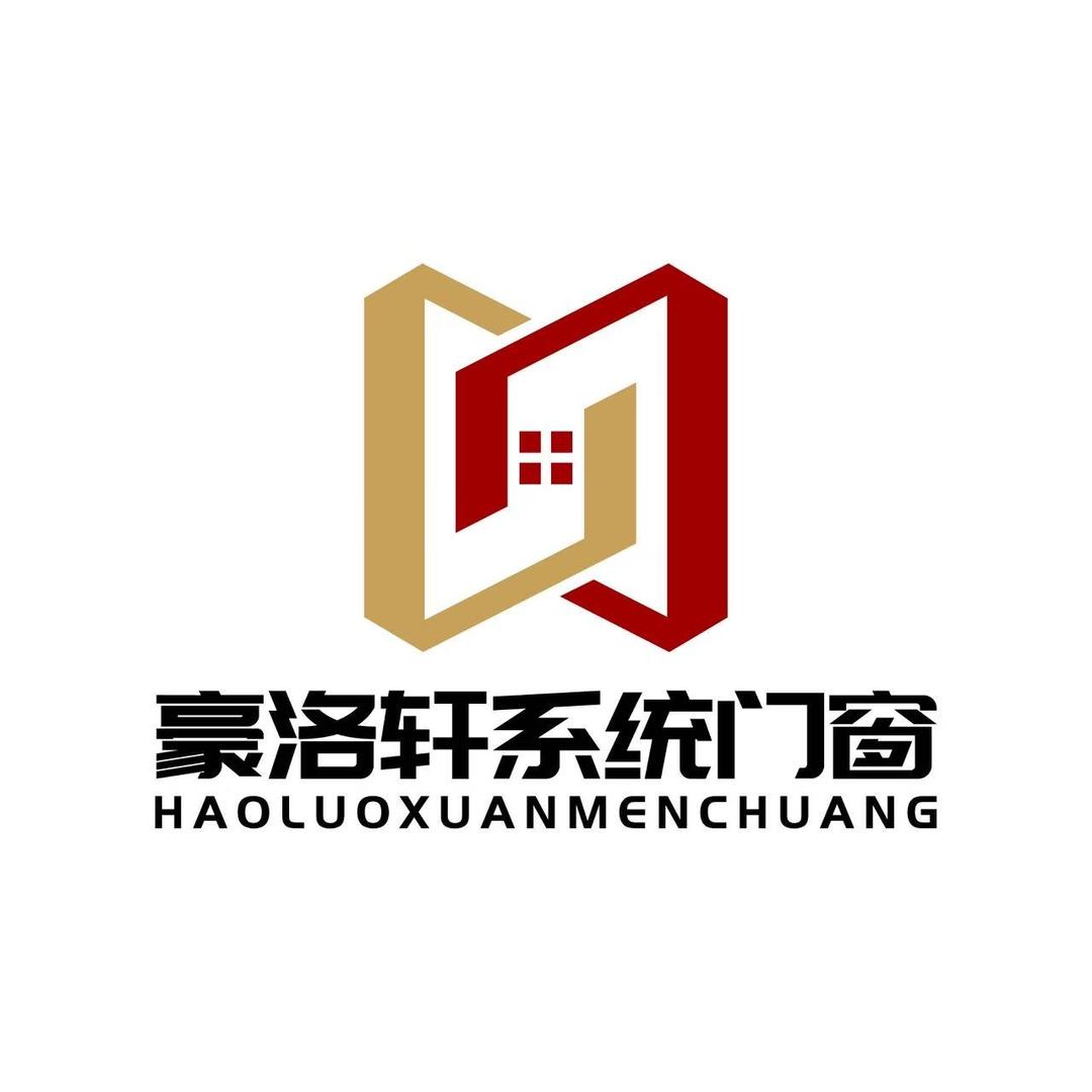 无锡豪洛轩系统门窗