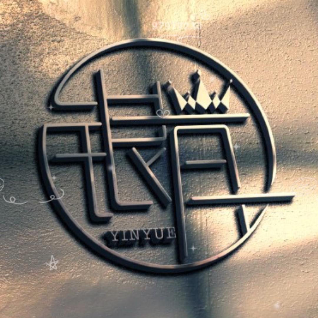 银月工艺品