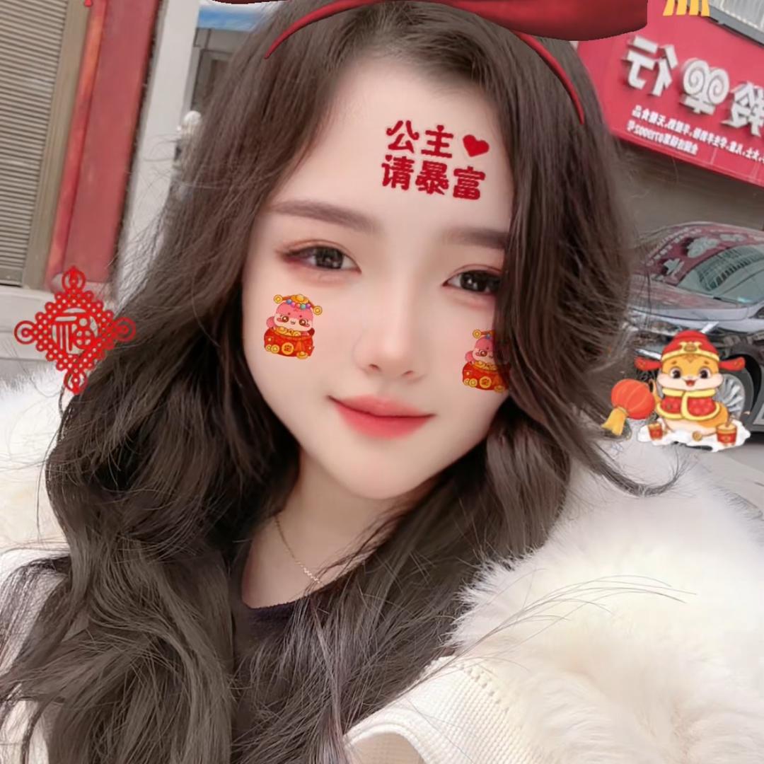 ζޓއއ 老金水产✨