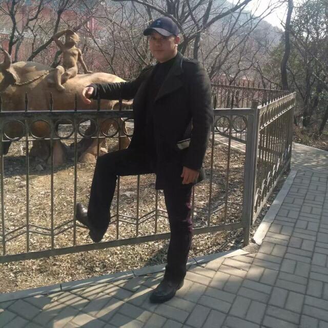 永恒