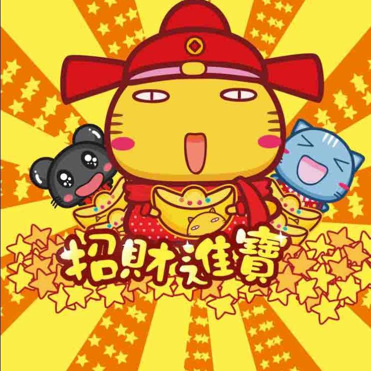 太阳何需怕光