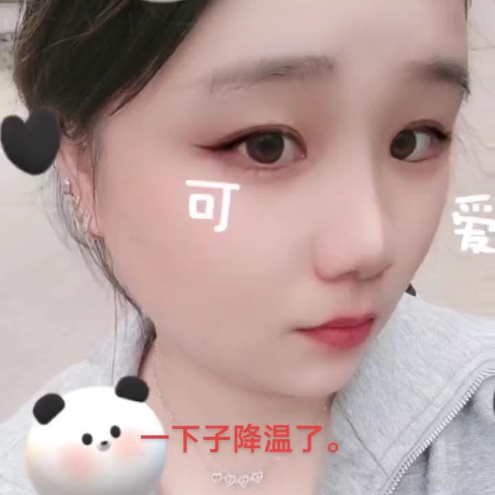 ༊ღ᭄ꦿ꯭陌生人꧔ꦿ᭄💞