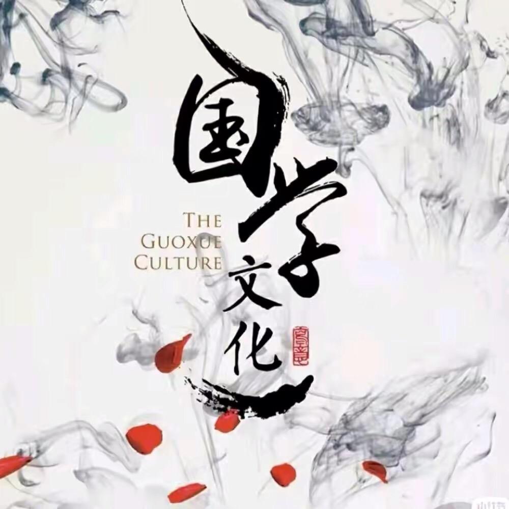 西海妙山先生