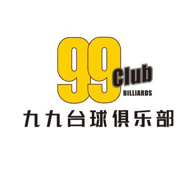 九九台球俱乐部（靖江店）