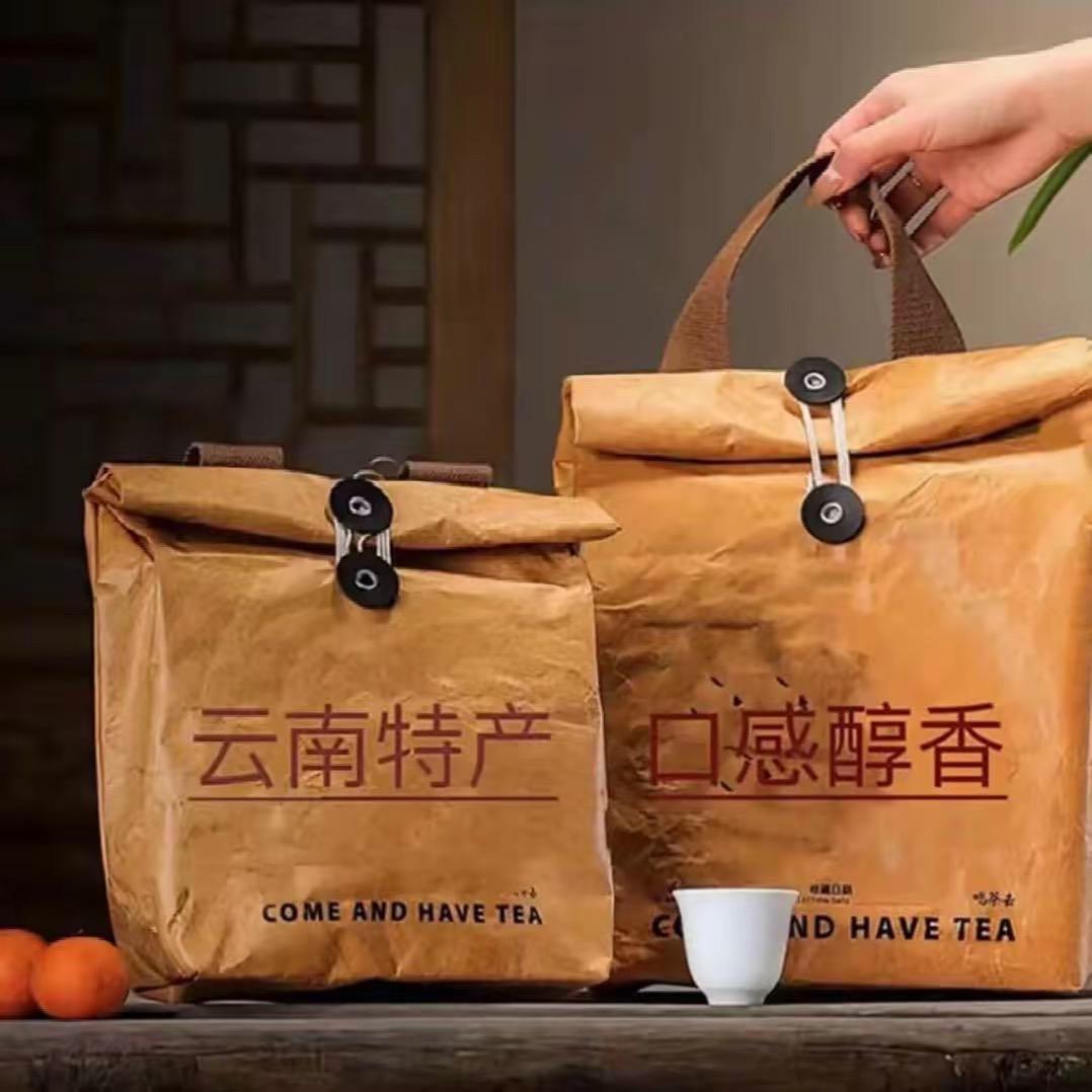 二次发酵丝
