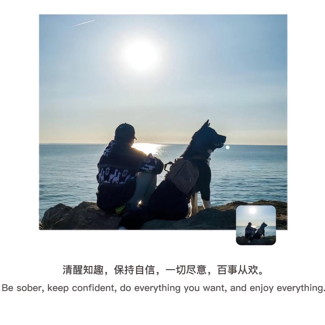 新农人小冷