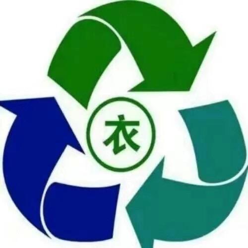 彭水旧衣回收（上门回收）/带学徒¥