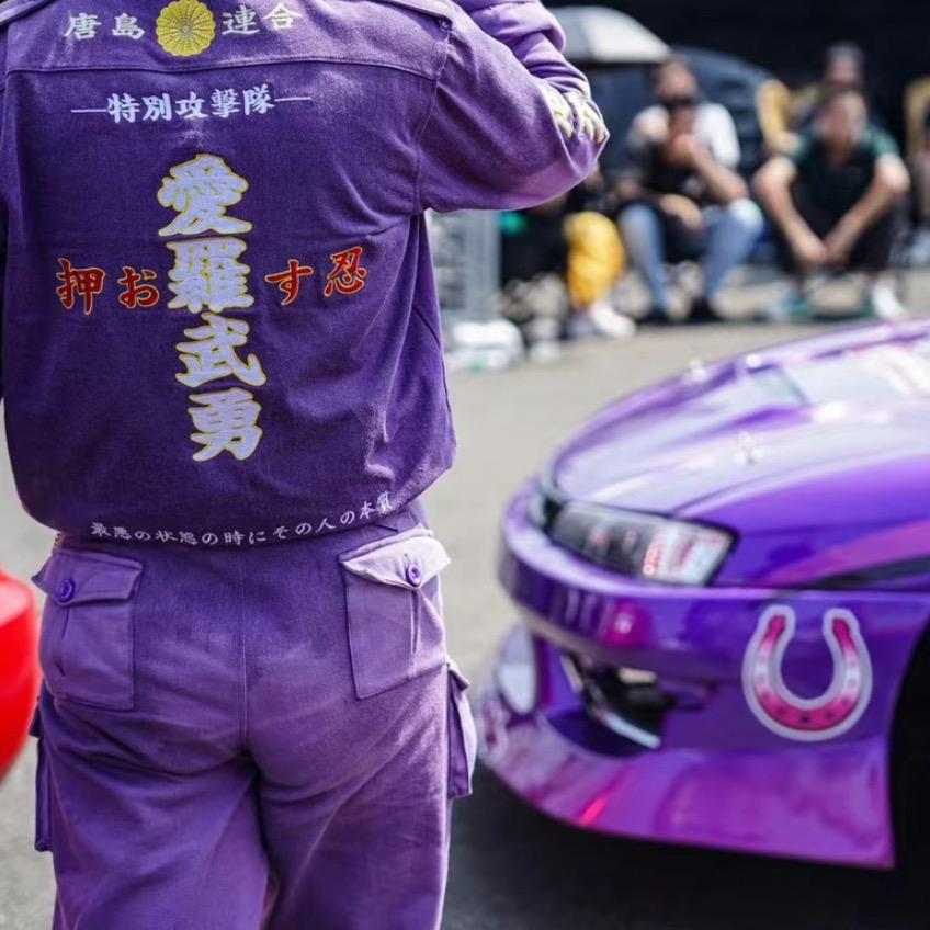 ichi_Ryu