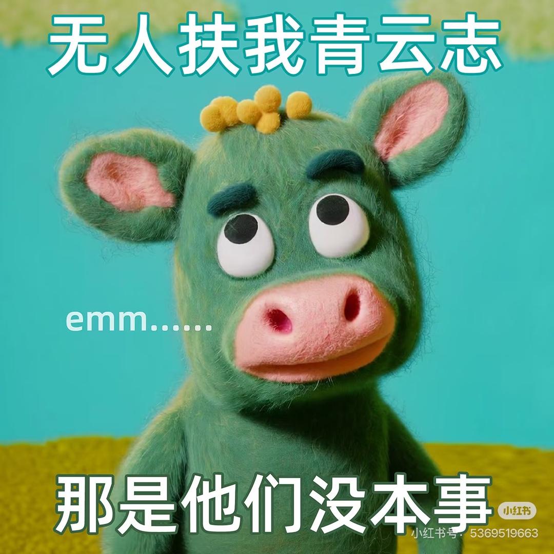 再“见”
