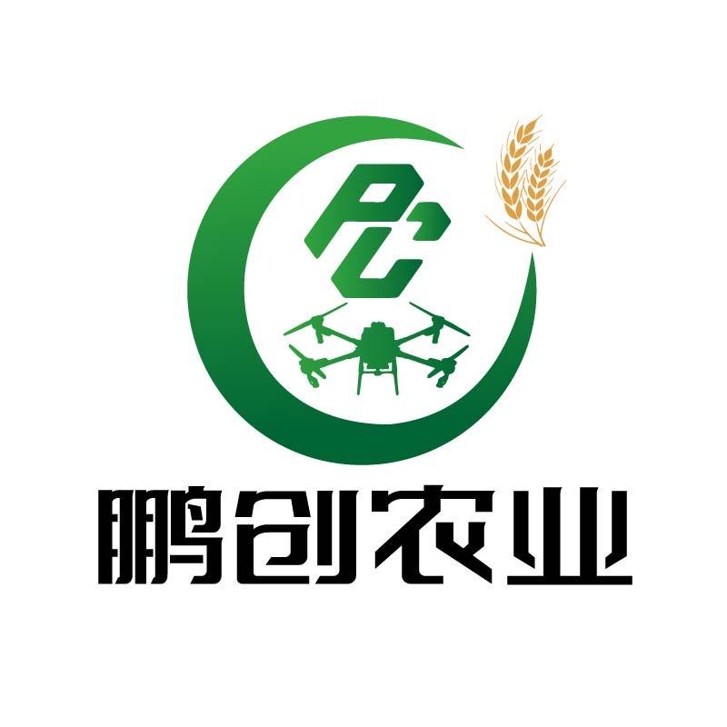 小飞机·鹏创农业二手无人机