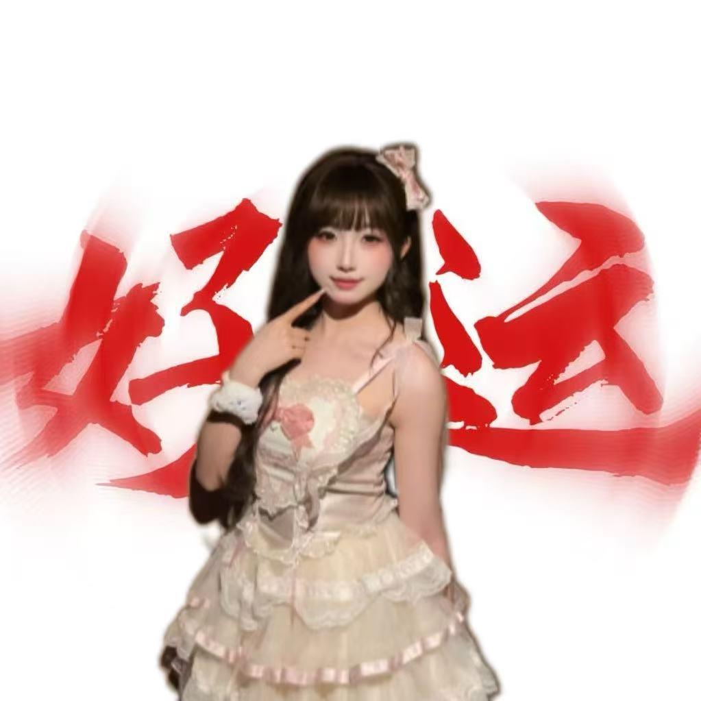 小᳐路᳐੭