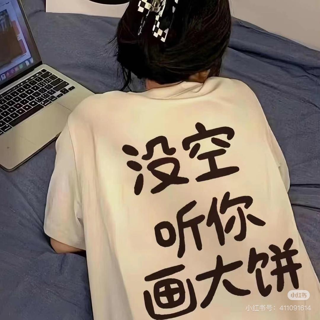 小懒猫🌹