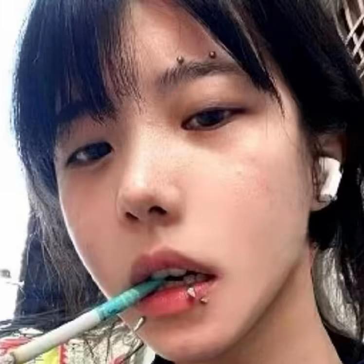 昦