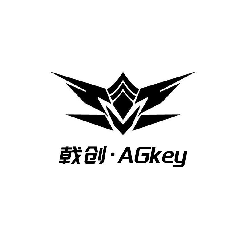 戟创AGkey-电动升降桌官方直播间