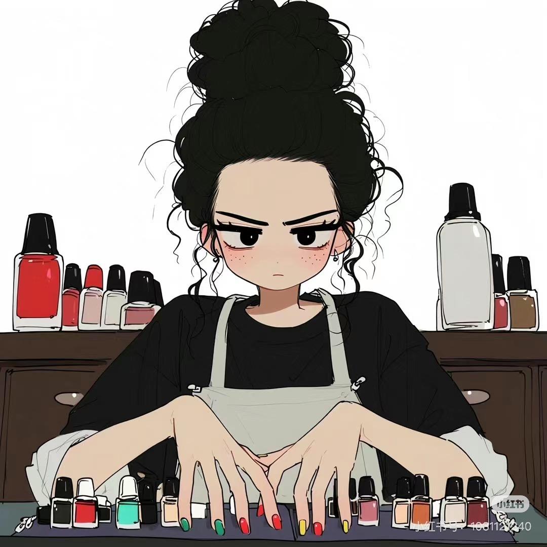 嗨！美甲💅 （家庭美甲）