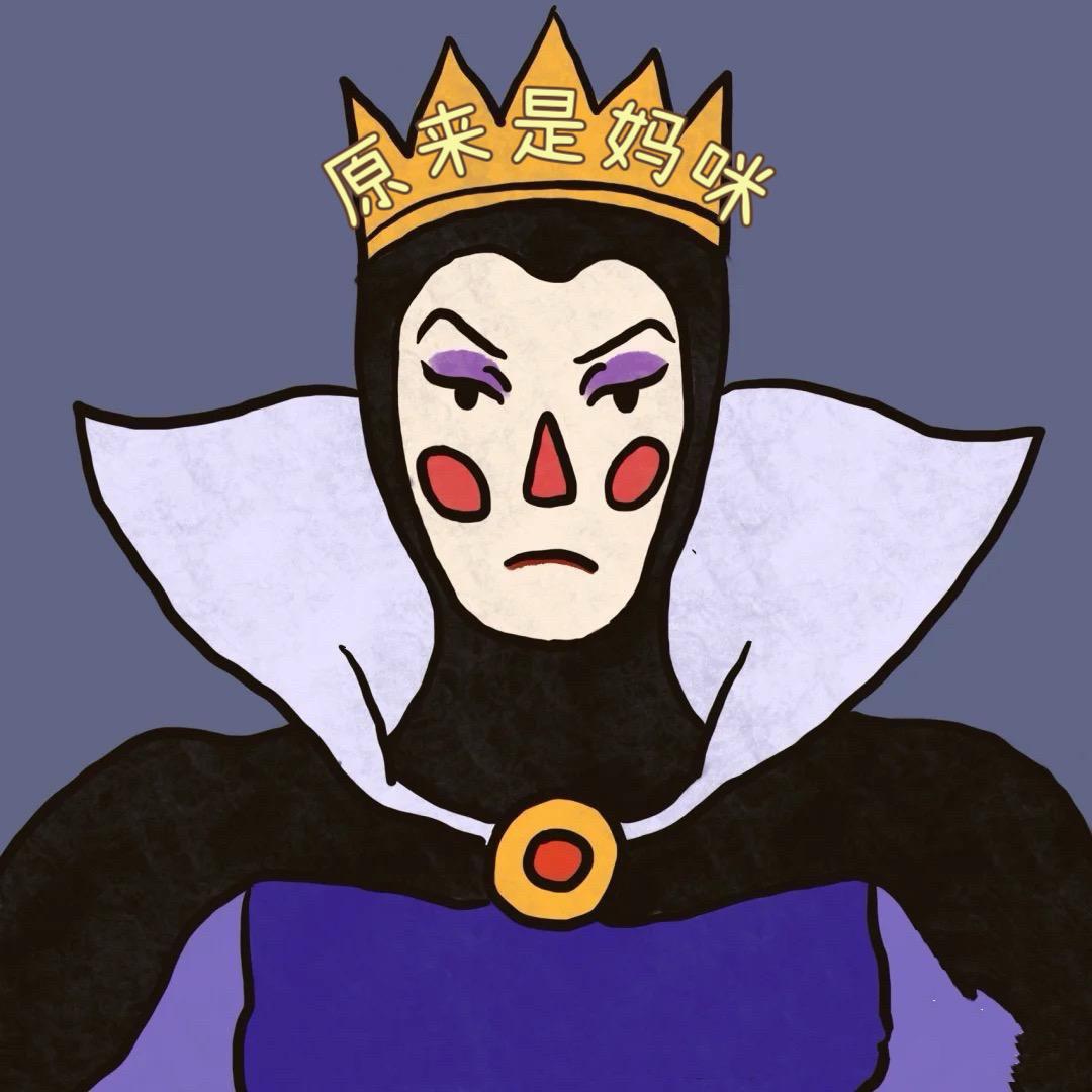 原来是妈咪@抖音