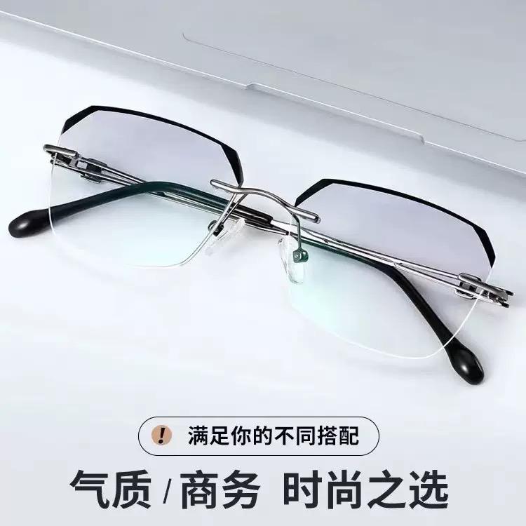 森皓商贸