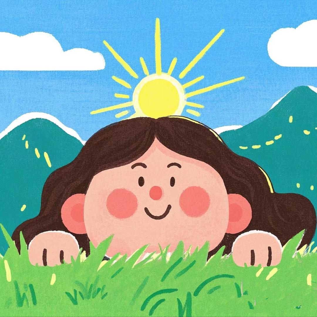 好运不段女士👑