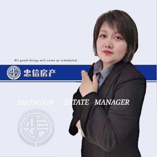 小田-忠信