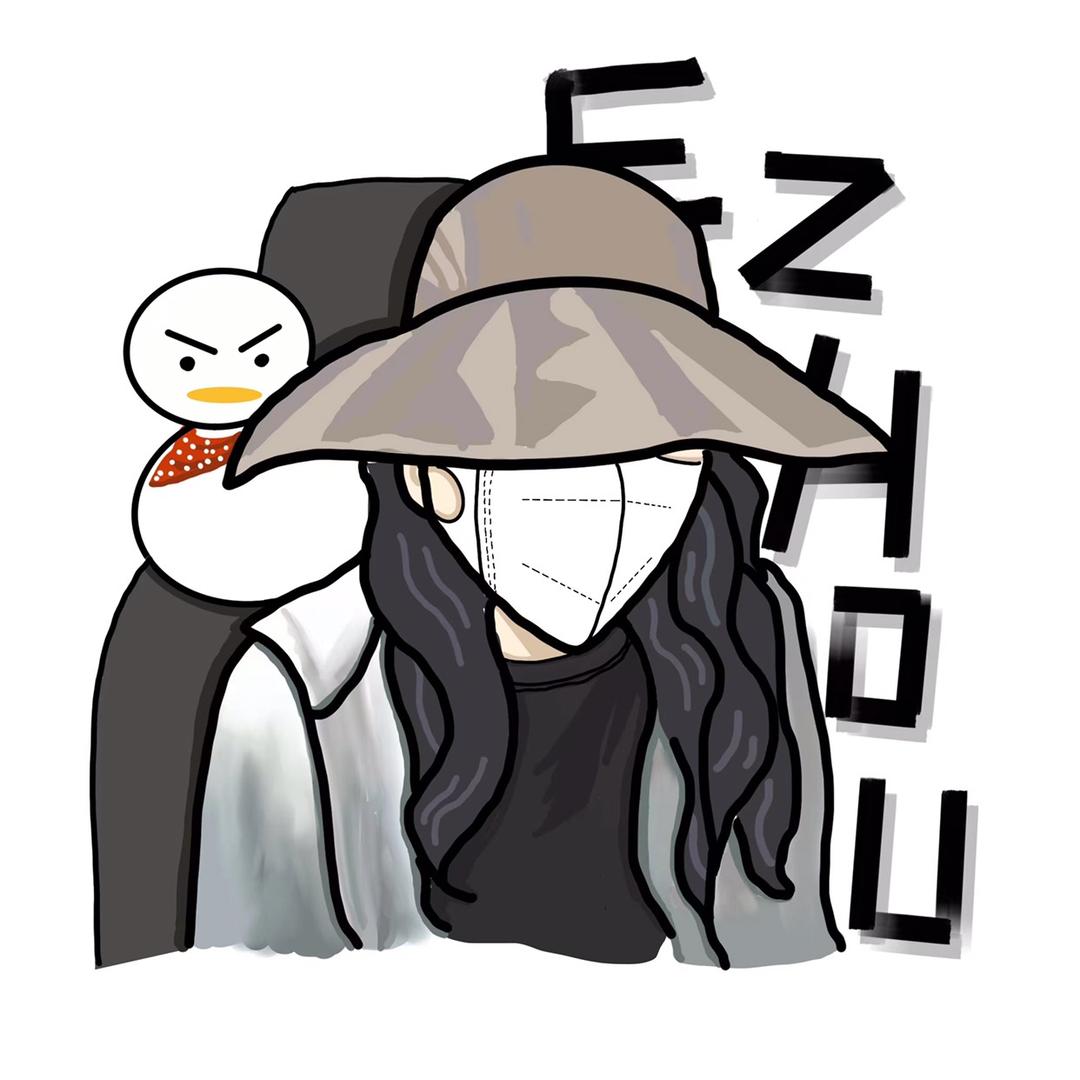 饿粥粥