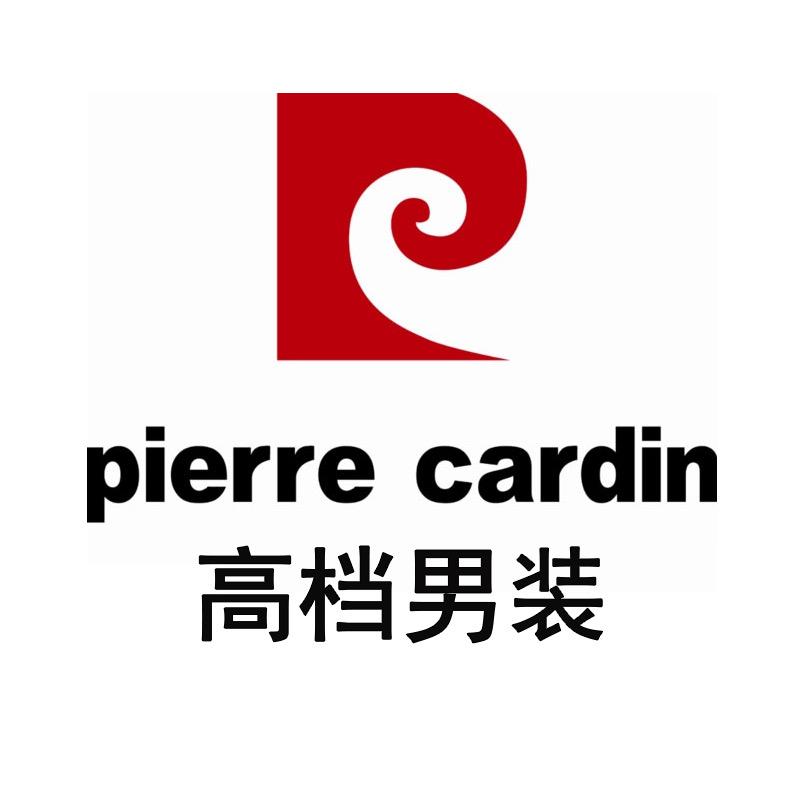 皮尔卡丹鸿科专卖店