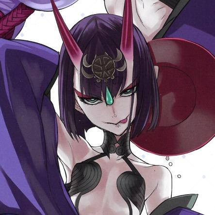 酒吞