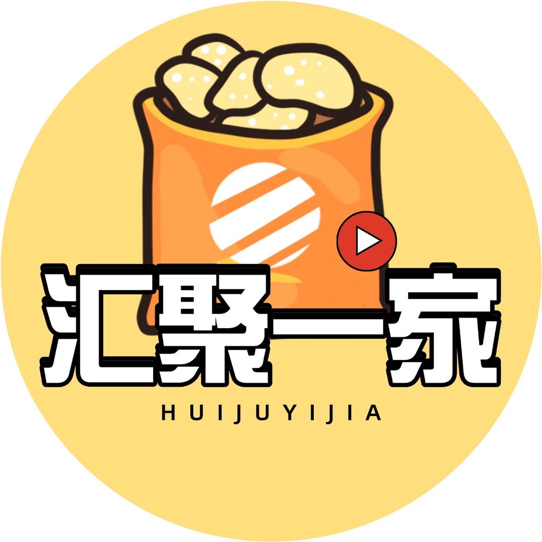 汇聚一家商店