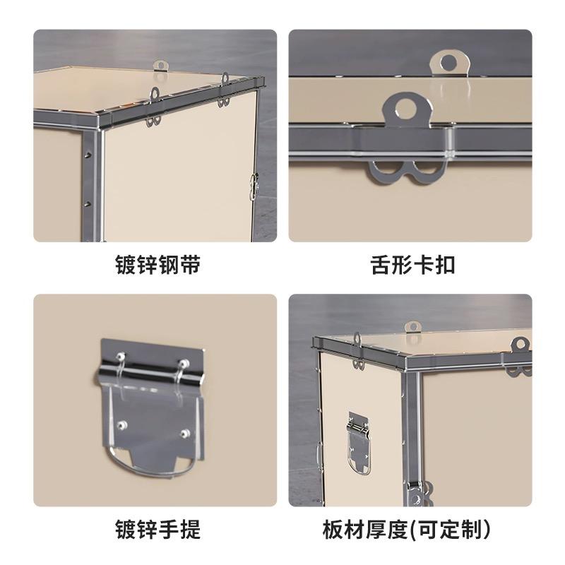 扬州祥龙木箱厂