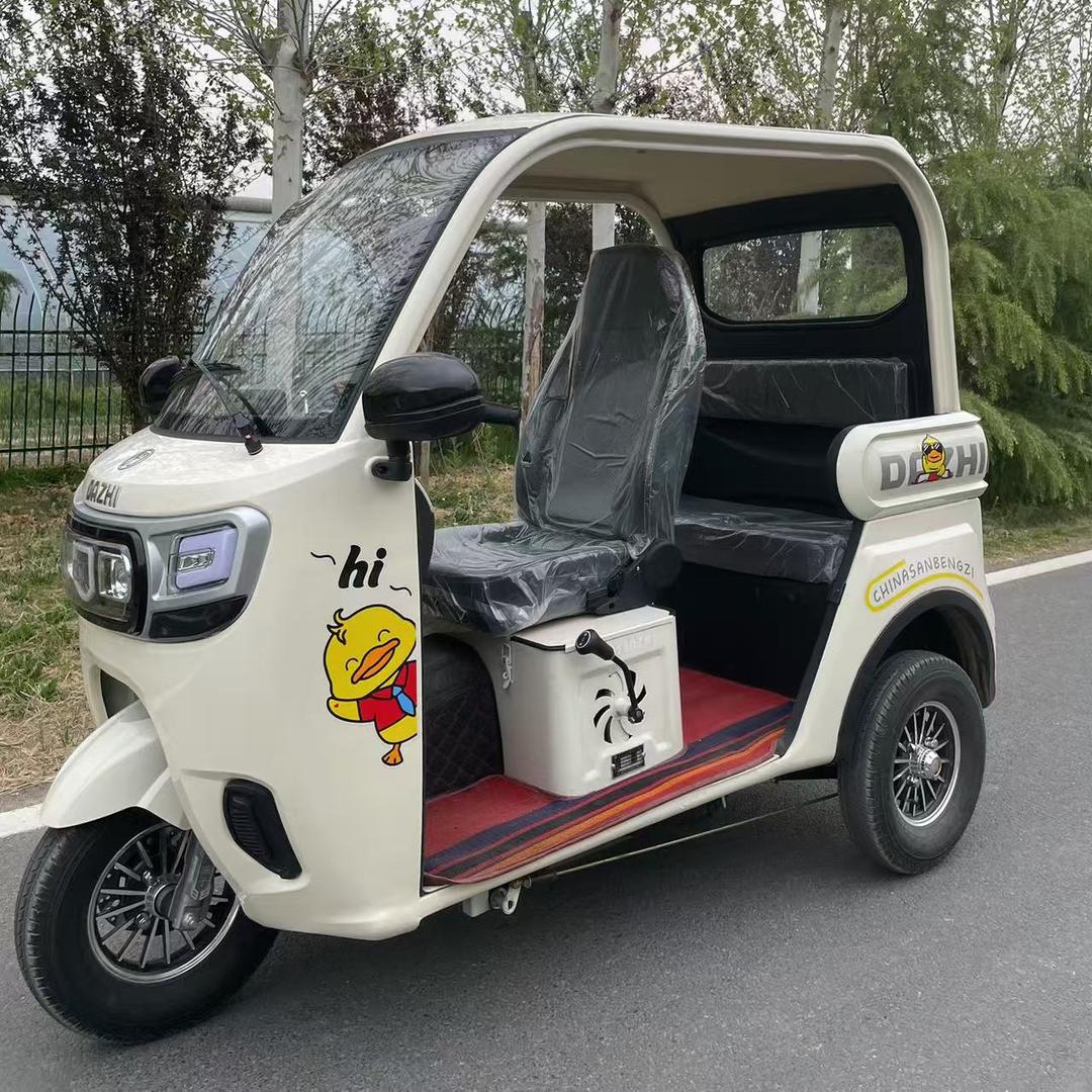 🚗摩托车生产厂家