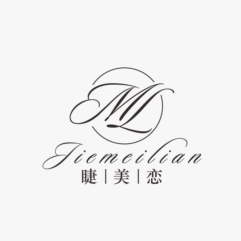 睫美恋假睫毛工厂个体店