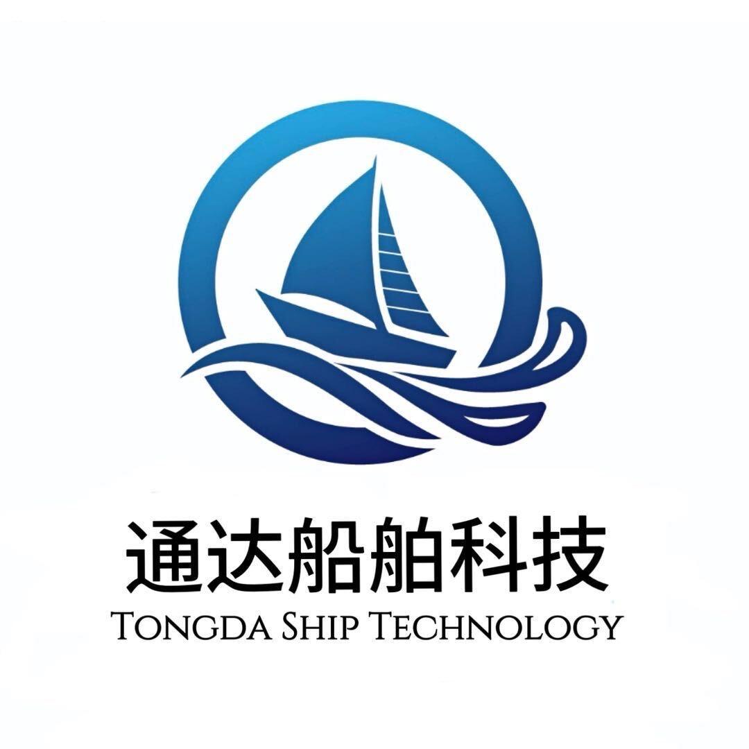 山东通达（海曲）-船舶推进系统