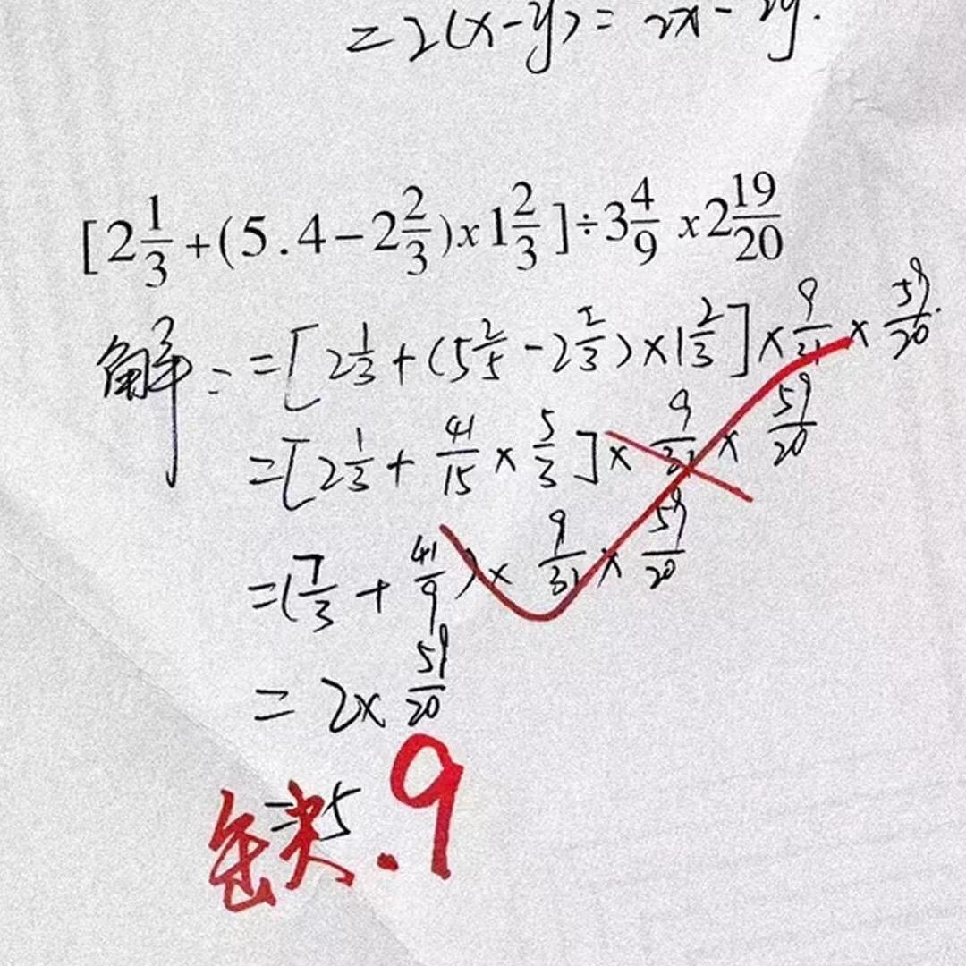 做个俗人•᷄ࡇ•᷅