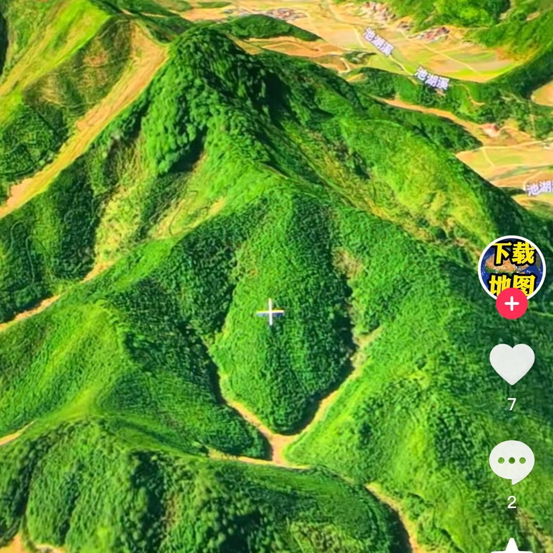 卫星🛰️地图🗺️