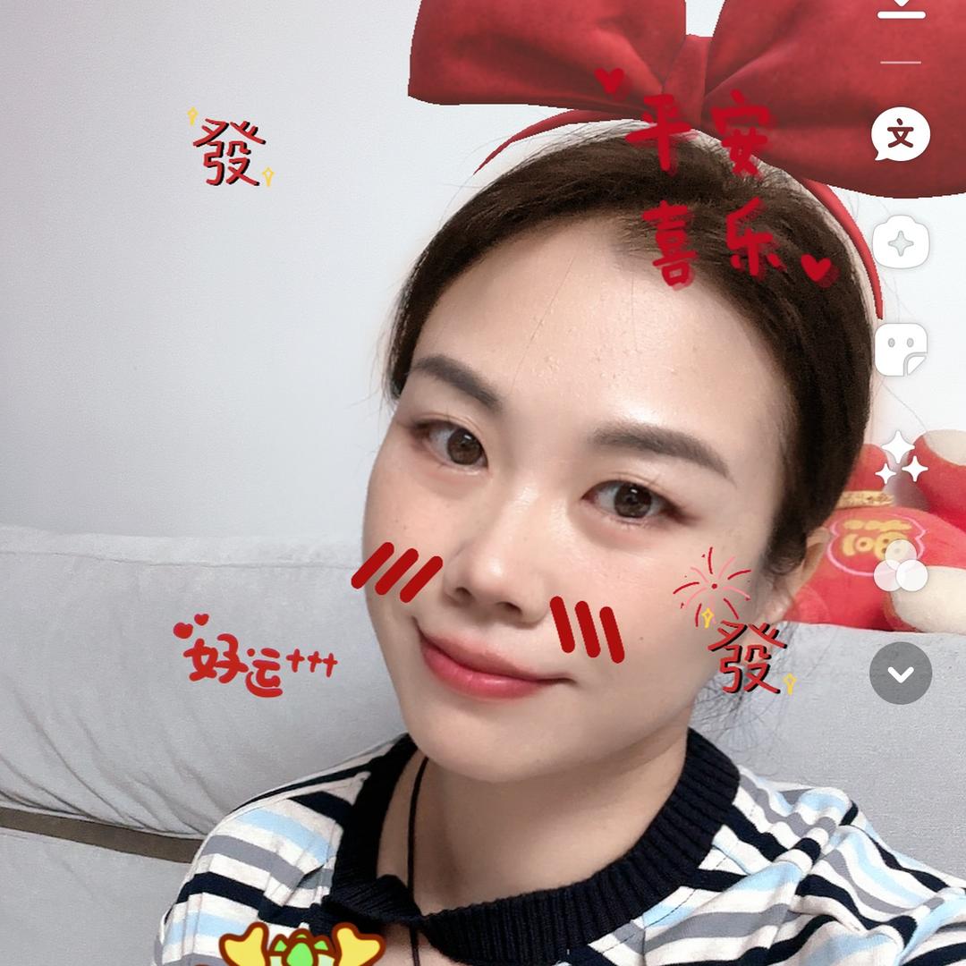 迎新