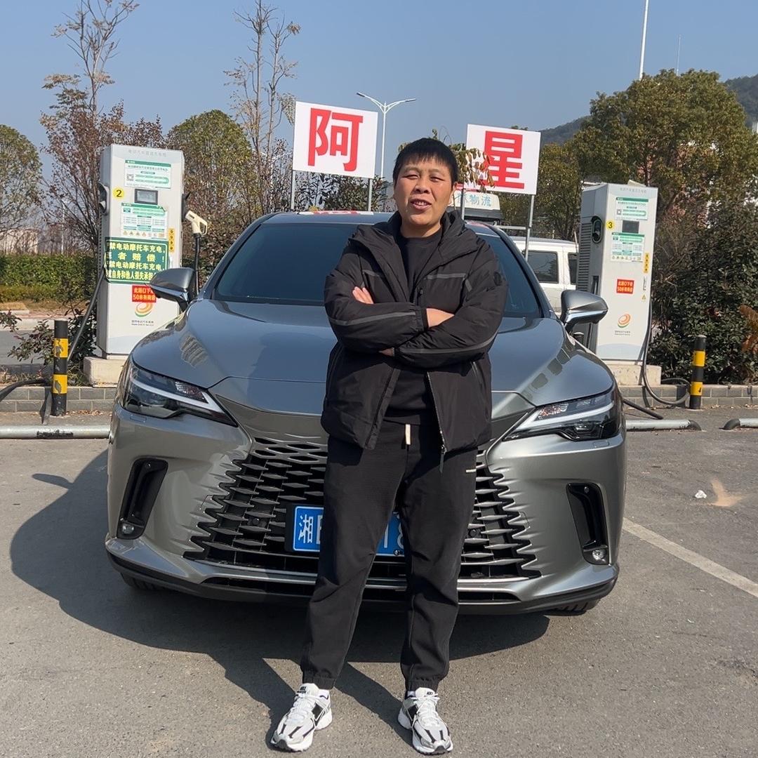 醴陵阿星汽车