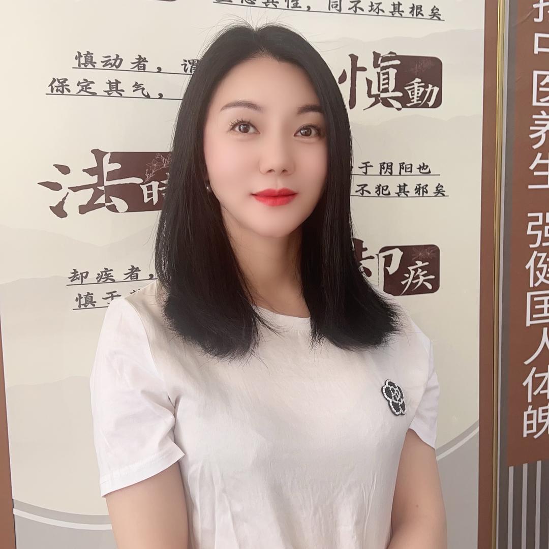 苹果姐讲养生馆运营