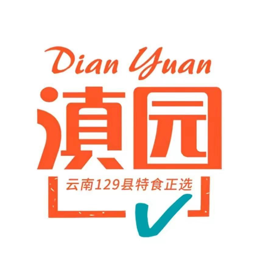 滇园食品