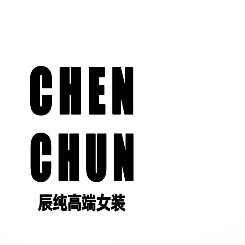 CHENCHUN女装旗舰店