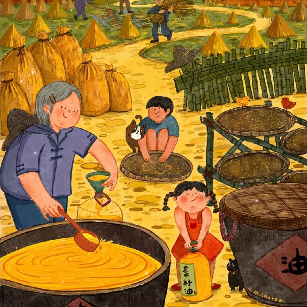 柏树乡食味