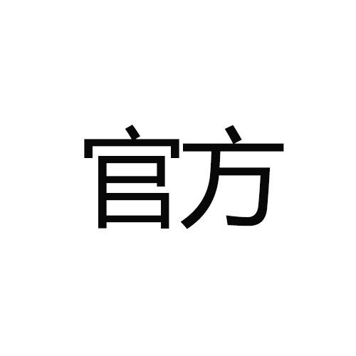 PLIFT唇部精华专场