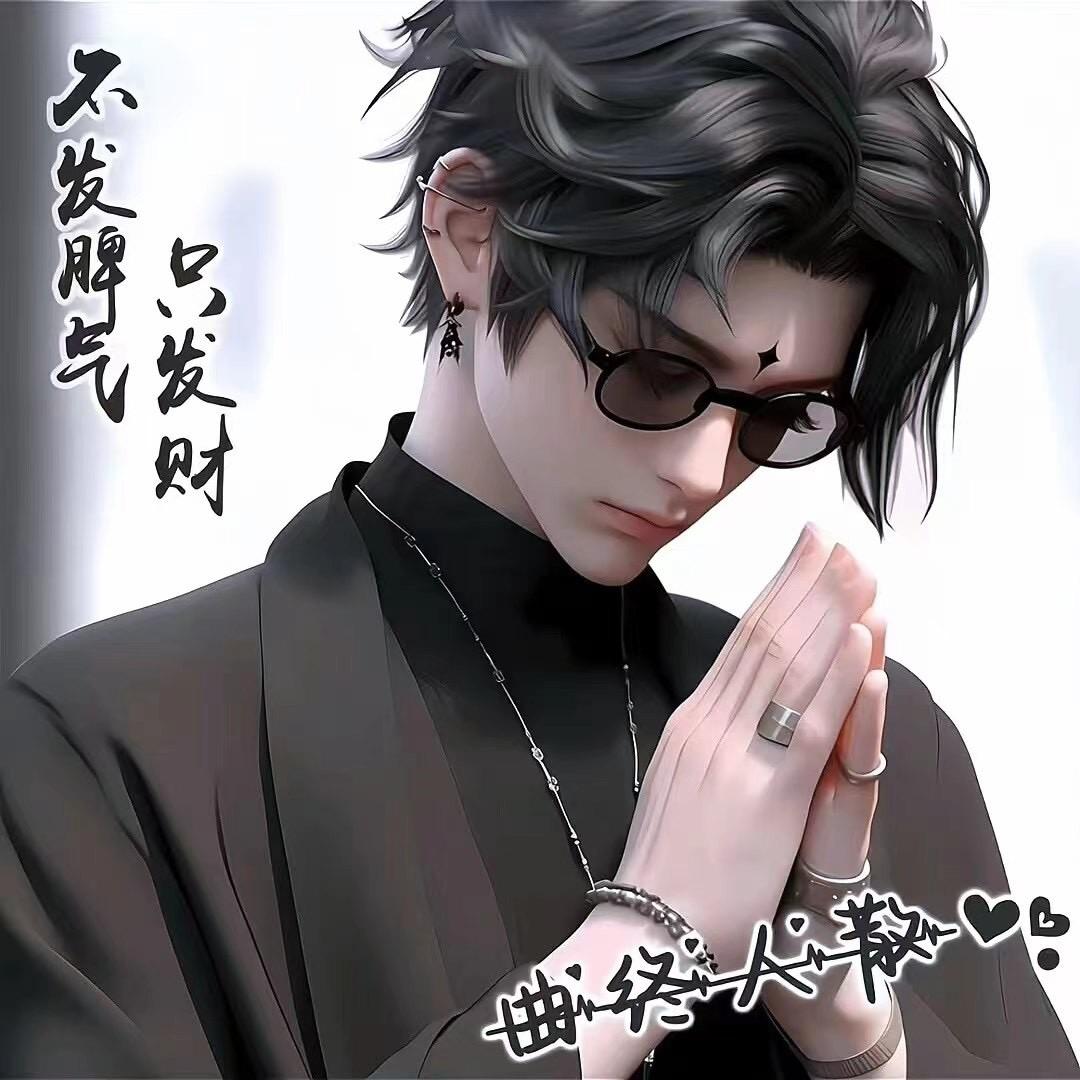 小玉🧑‍🎓